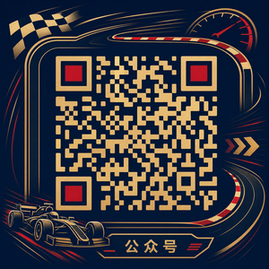 小马拉大车公众号二维码